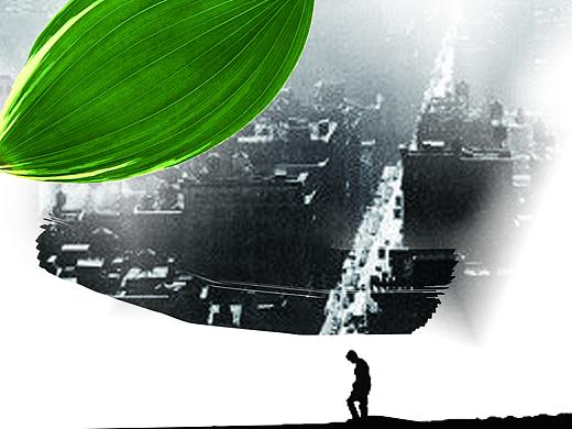 公益海报  雾霾