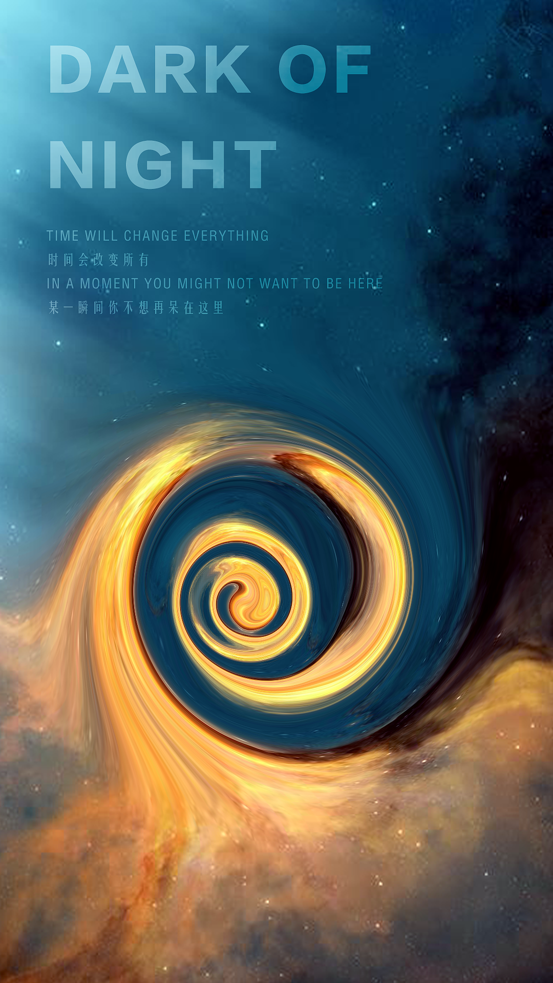 Ai-海报插图作品部分精选