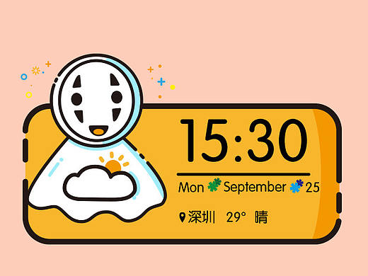 千与千寻MBE风格手机主题