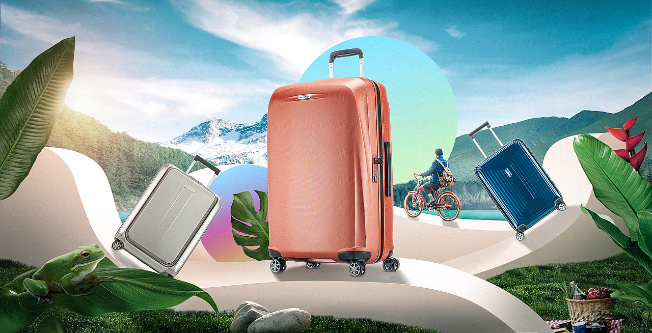 旅行箱合成首页