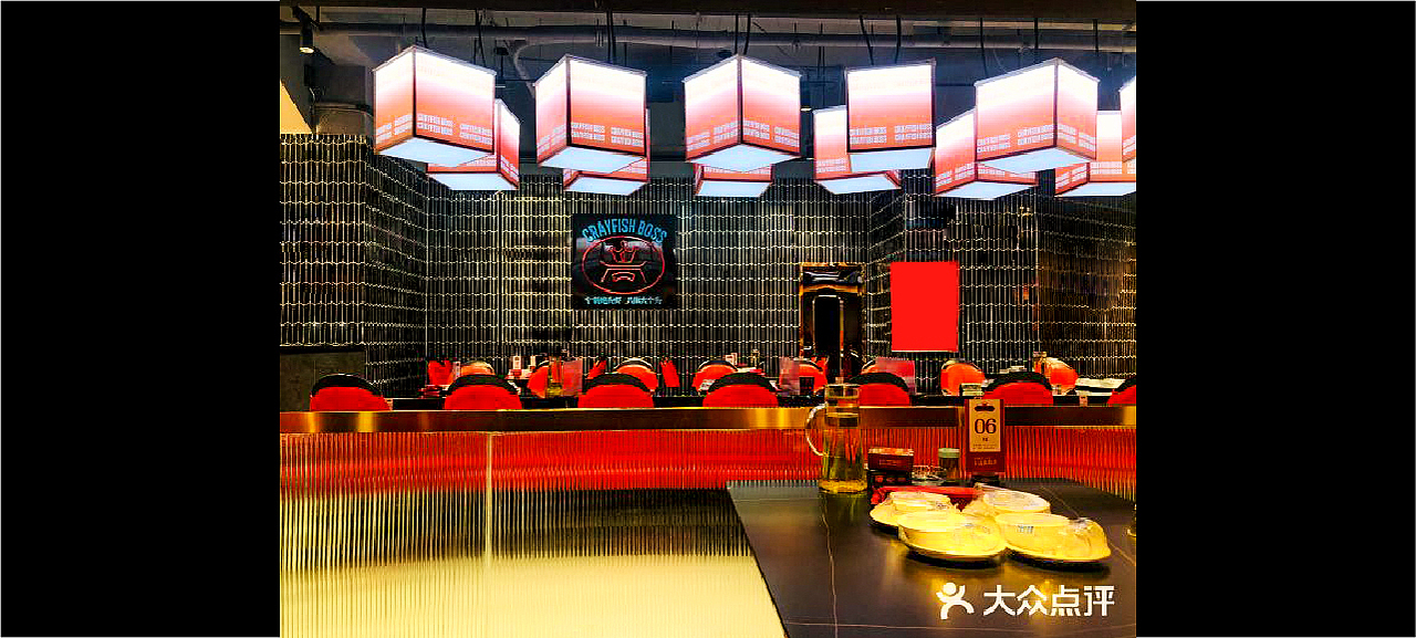 袁老大丨一家做大龙虾的小龙虾品牌