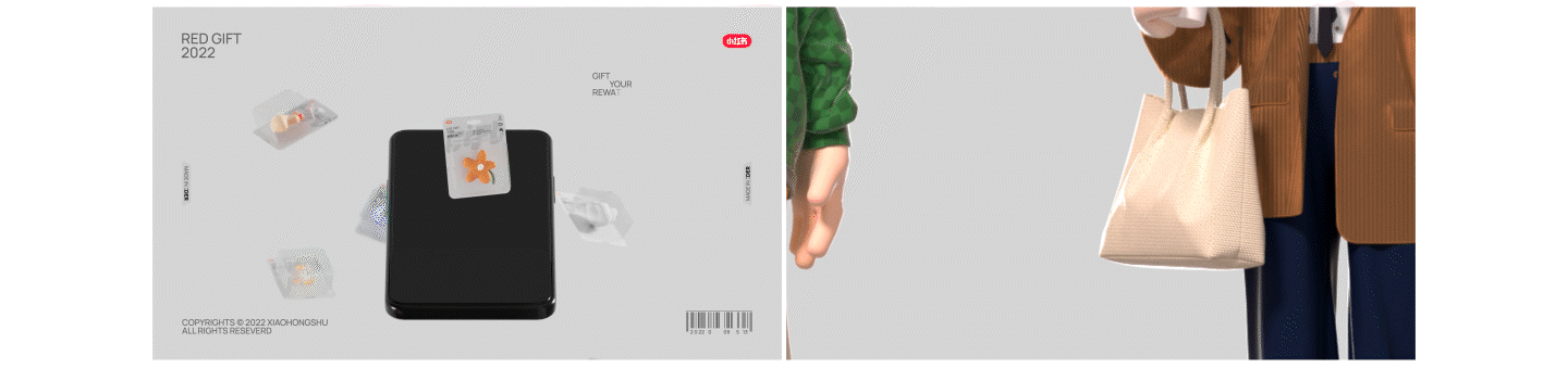 2022小红书UED设计年鉴（图ZMzM0ODczNDE2） - APP界面 - 站酷设计师小红书UED原创素材 - 站酷ZCOOL