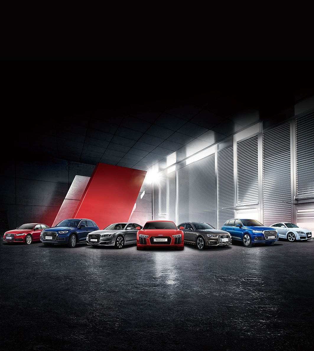 奥迪|平面|海报|来去兮丶无所求 - 原创作品 - 站酷 (zcool)