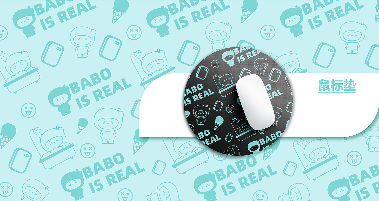 品牌IP形象设计&表情包制作（图ZMjE4MTgwMjky） - 网络表情 - 站酷设计师moecheng原创素材 - 站酷ZCOOL