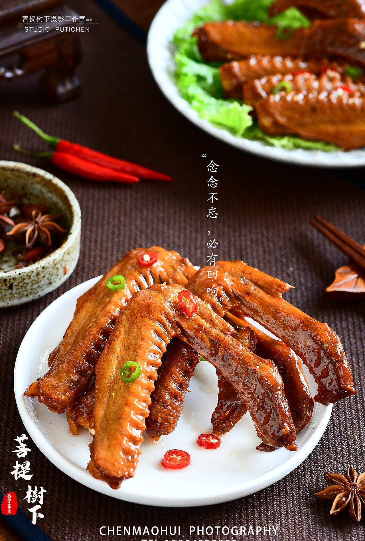 鸭翅（图ZMzAyMzQ1MTky） - 美食摄影 - 站酷设计师摄影师陈茂辉原创素材 - 站酷ZCOOL
