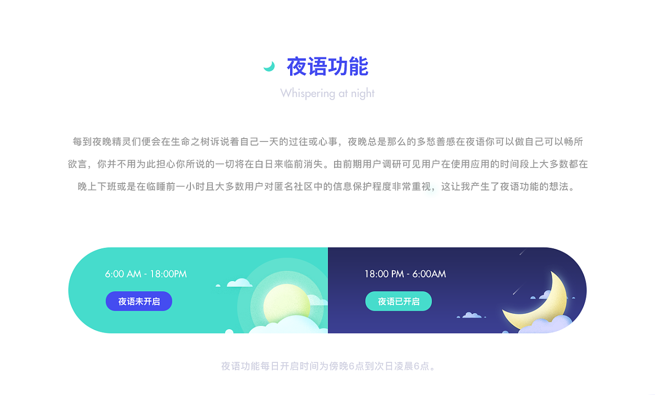 社交软件大全图片 01e9be5d4b9a6ca80120695c2ae939.png@1280w_1l_2o_100sh.png