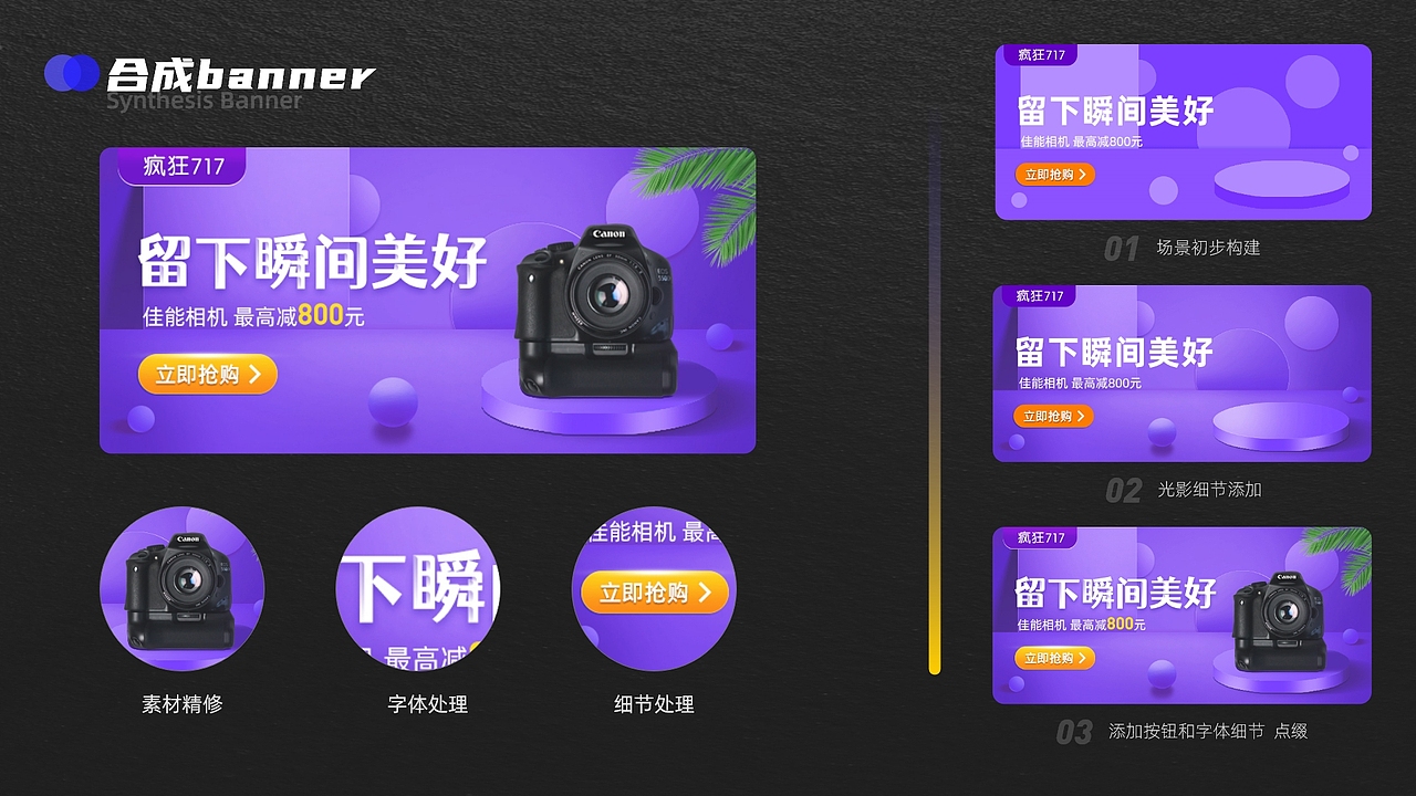 2020作品集-运营/插画/IP/（图ZMjMyMzE2Njky） - 运营设计 - 站酷设计师西希XIXI原创素材 - 站酷ZCOOL