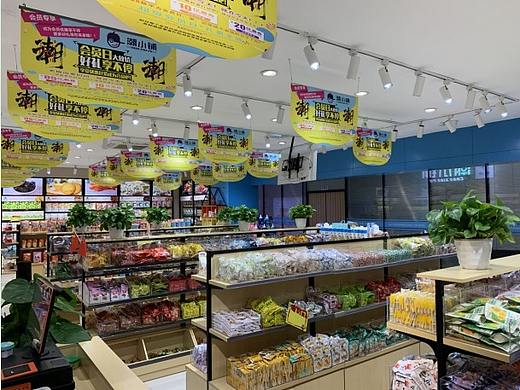 潮小铺休闲零食品牌,全品类1000+SKU