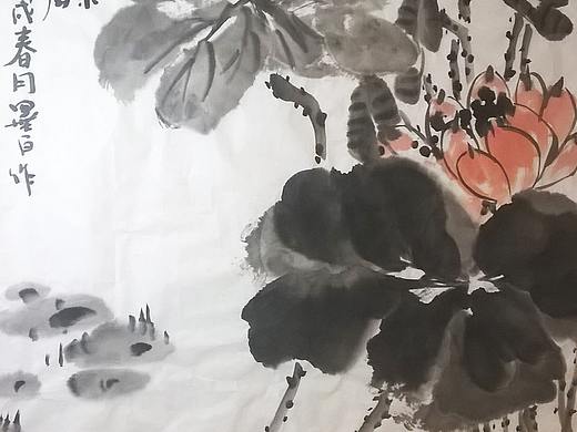 落塘荷气（个人主页-ZMjgwODAzOTI=） - 创作习作 - 站酷设计师画家张学军原创素材 - 站酷ZCOOL