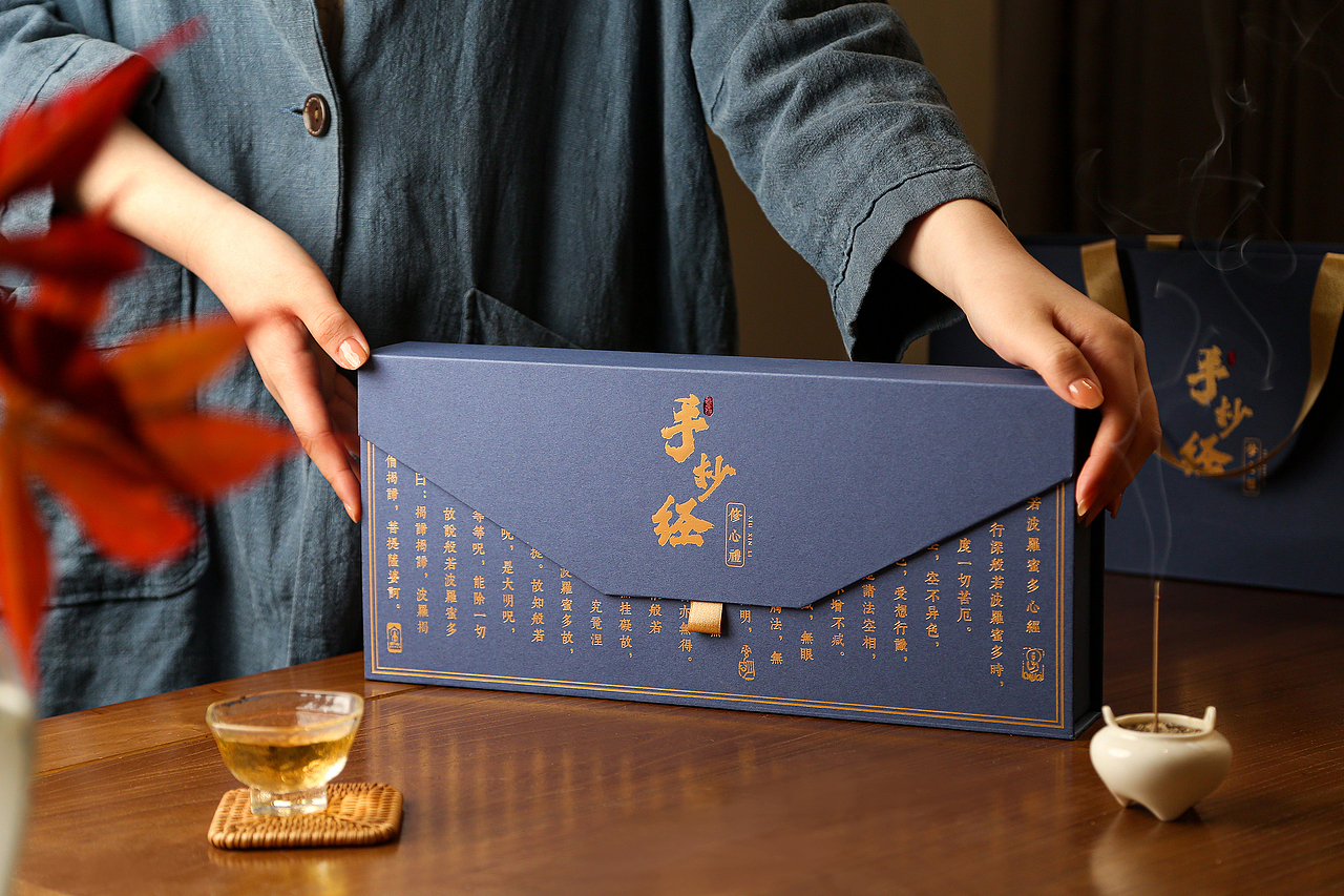 修心礼 —— 手抄经（图ZMjUxODExODgw） - 包装 - 站酷设计师三井寿司原创素材 - 站酷ZCOOL