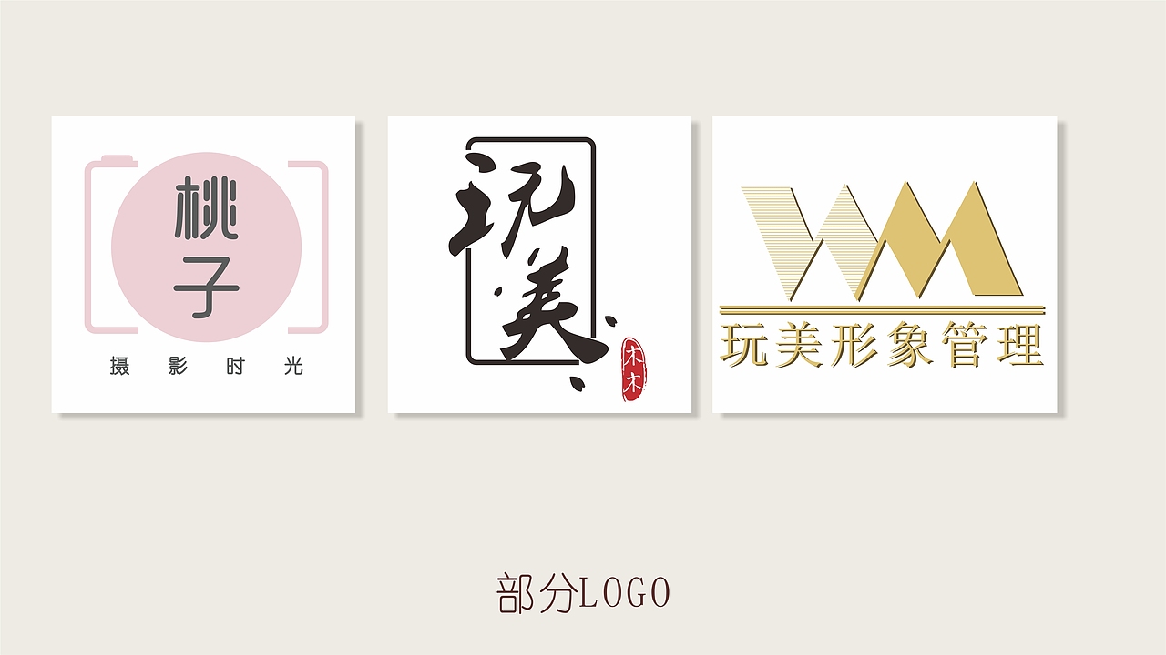 作品集（图ZMTIxNzA5NTU2） - 艺术插画 - 站酷设计师BT虫子原创素材 - 站酷ZCOOL