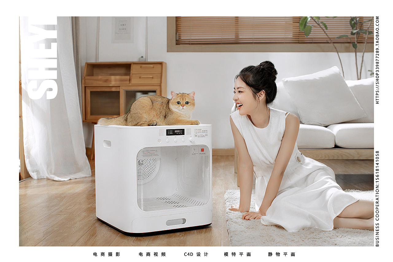 产品拍摄 | 鸟语花香 & 摄艺