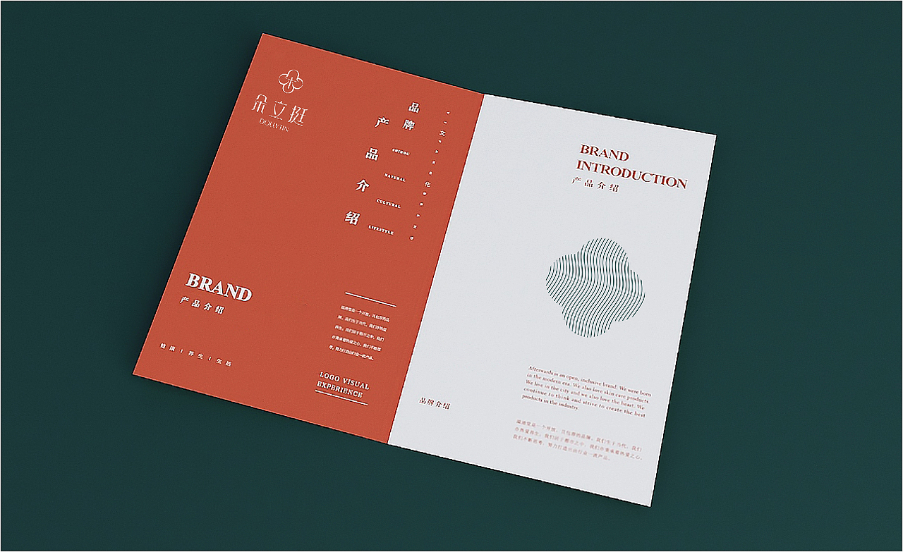 美妆品牌设计\美妆包装设计（图ZMjc2MDcxNDI4） - 品牌 - 站酷设计师腾锐品牌策划设计原创素材 - 站酷ZCOOL