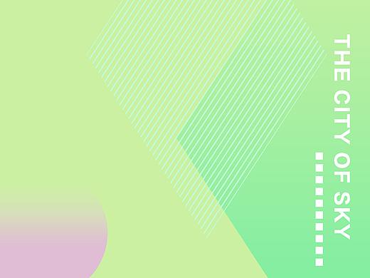 低饱和度清新色系海报配色练习