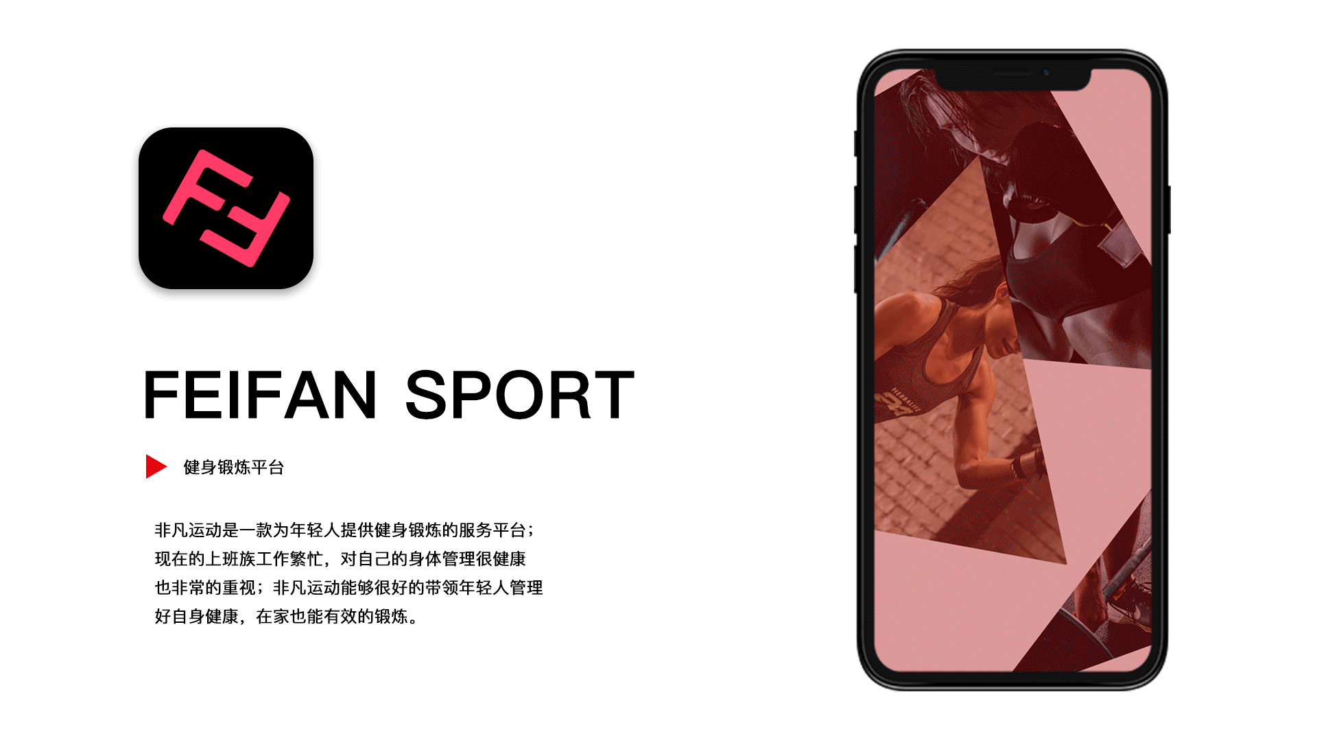 求职中，整理了近期的作品（图ZMTUzMTExMzgw） - APP界面 - 站酷设计师SXYDreamer原创素材 - 站酷ZCOOL