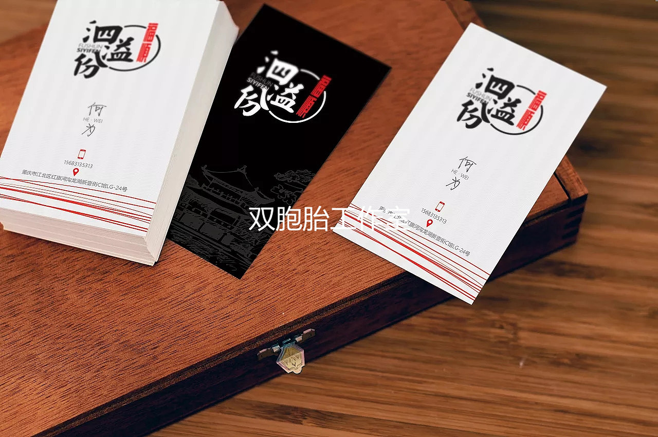 logo（图ZMTI2NDQ4Njgw） - Logo - 站酷设计师Z29524227原创素材 - 站酷ZCOOL