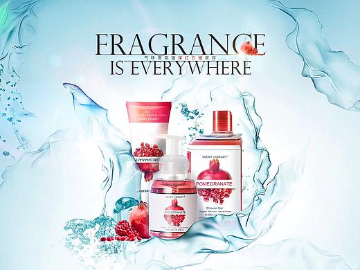 banner合成练习（个人主页-ZNTE5Mzg4NzY=） - 电商 - 站酷设计师woho_oii原创素材 - 站酷ZCOOL