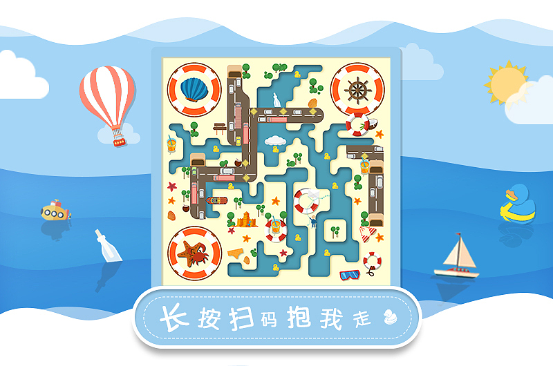 2016工作总结（4）艺术二维码（图ZNzY4MTIwNjg=） - 海报 - 站酷设计师carllyn原创素材 - 站酷ZCOOL