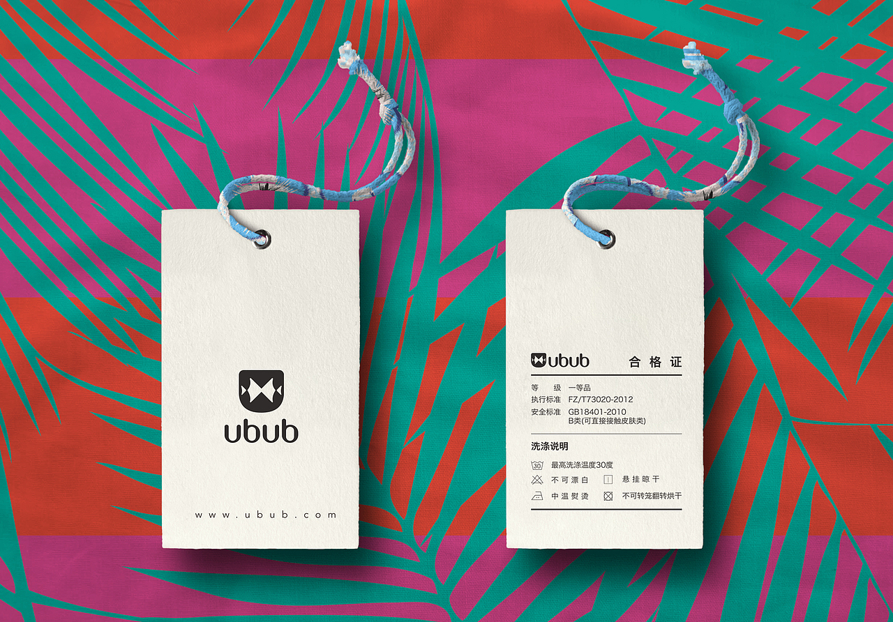 深圳服装品牌VI设计、logo设计、童装品牌VI设计（图ZODc3MDAwMzY=） - 品牌 - 站酷设计师深浅品牌设计原创素材 - 站酷ZCOOL