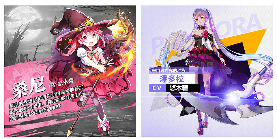 2018部分游戏作品合集（图ZMTMwMTYzNzcy） - 其他平面 - 站酷设计师是Harmon啊原创素材 - 站酷ZCOOL