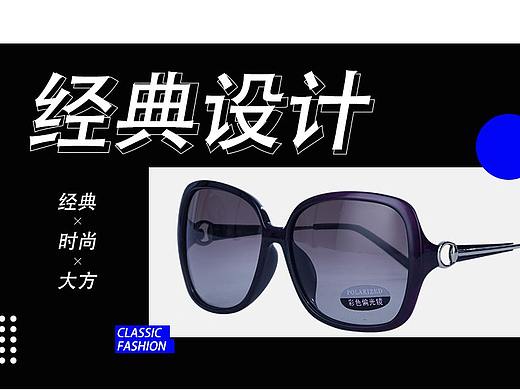 详情页