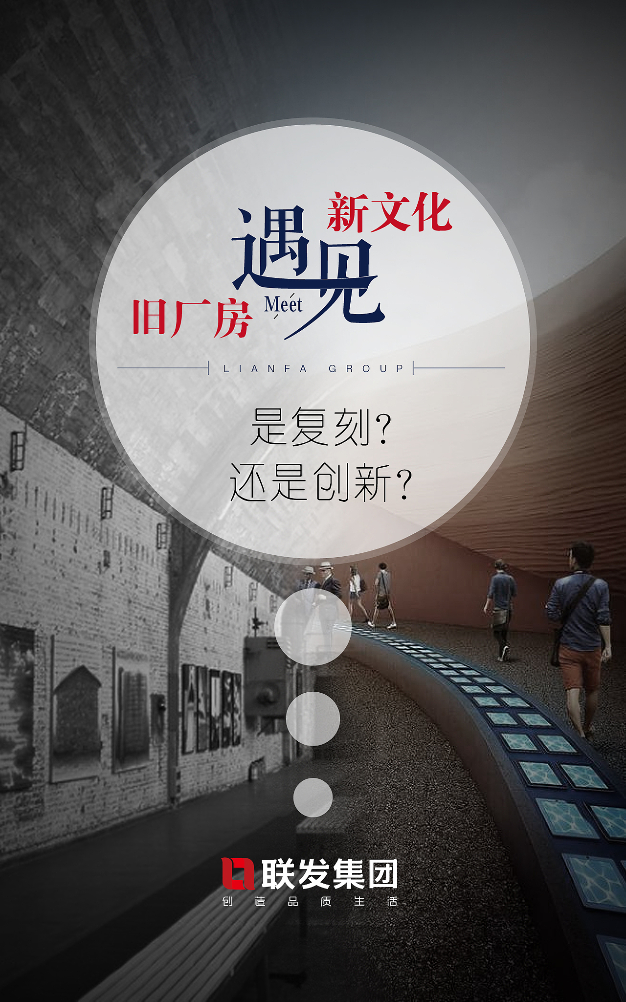 2015总结（图ZMzk4Mzk2NDA=） - 宣传物料 - 站酷设计师jjx8370701原创素材 - 站酷ZCOOL