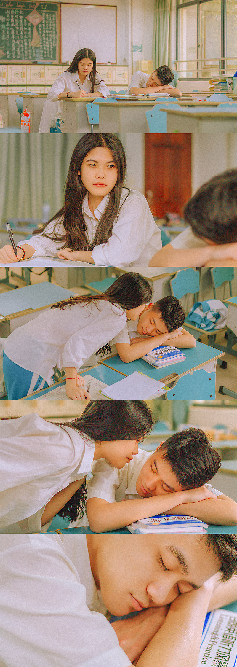 把你藏进我的眼睛