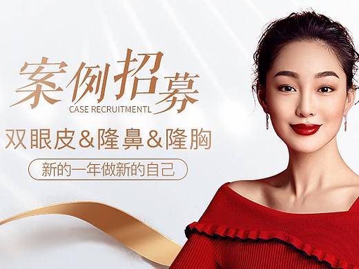 杭州大众1月特色活动图