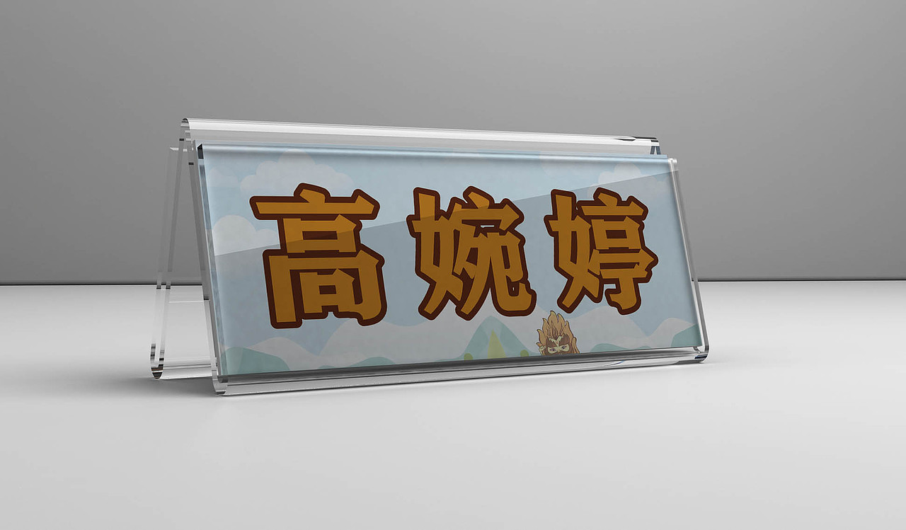 佛山市禅城区民办教育师资陶艺培训班活动物料（图ZMjE5ODA1MTk2） - 其他平面 - 站酷设计师小二吖原创素材 - 站酷ZCOOL
