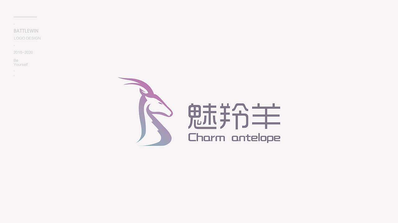 那些年做过的标志设计（图ZMjI4MTk1OTEy） - Logo - 站酷设计师汤家云野的那个汤原创素材 - 站酷ZCOOL