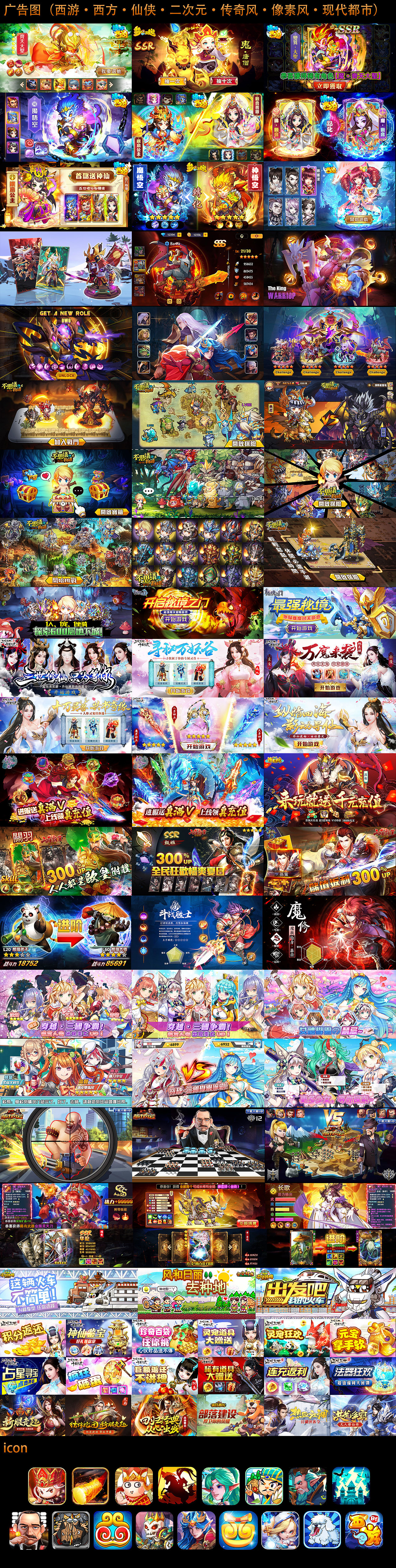 简历作品存档（图ZMjMzMTgzMzcy） - 其他平面 - 站酷设计师fengluofenggu原创素材 - 站酷ZCOOL