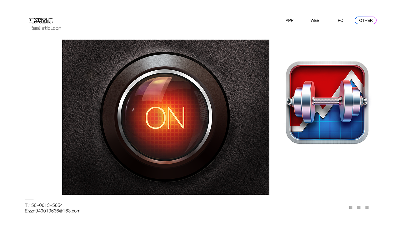 作品整理 与大家分享交流（图ZOTY5NzkxNjA=） - APP界面 - 站酷设计师浅色调zz原创素材 - 站酷ZCOOL