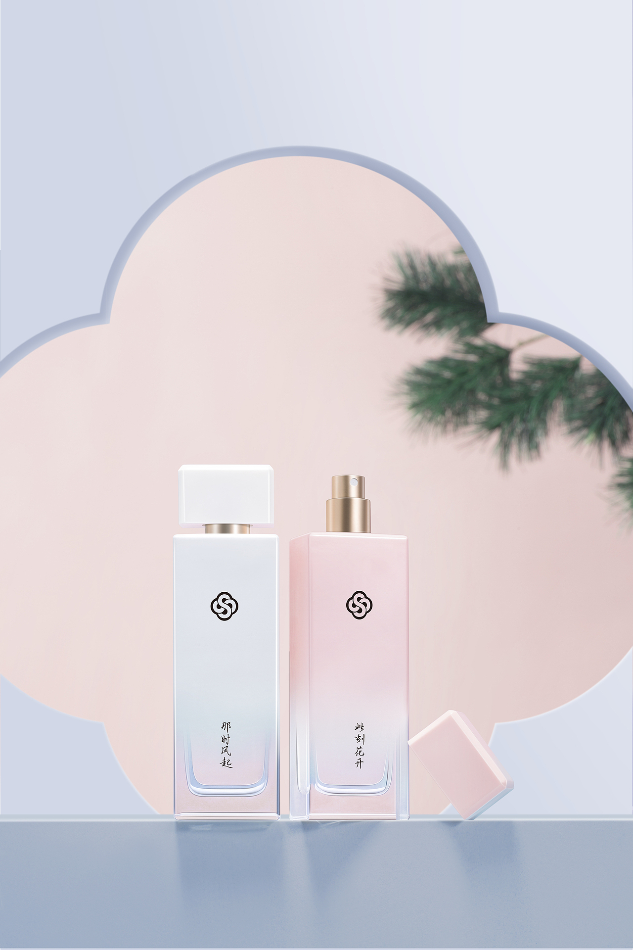 【产品摄影】素萃 香水 摄影+修图（图ZMTQyMDExMjgw） - 产品摄影 - 站酷设计师退休倒计时原创素材 - 站酷ZCOOL