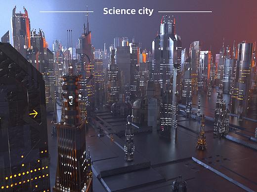 科技城市|练习