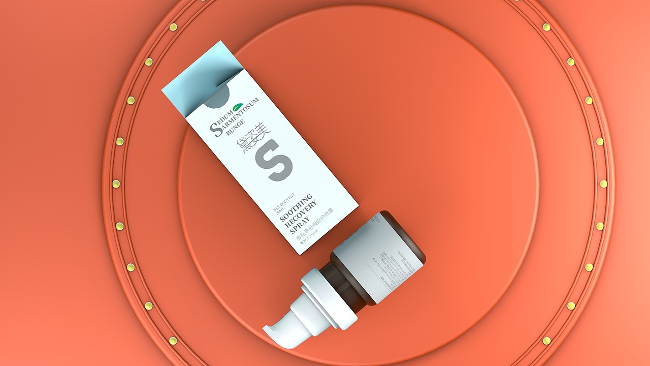 化妆品包装设计c4d效果图制作小臣