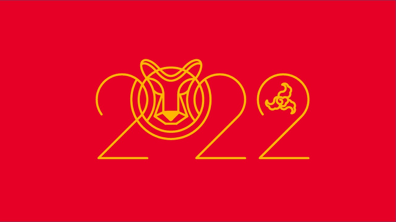 2022logo设计