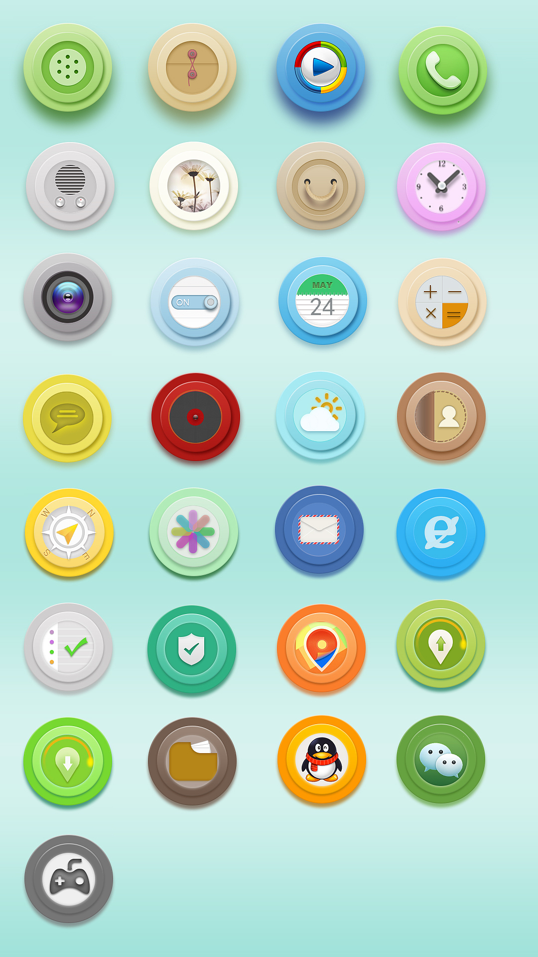 图标（图ZNDg1NzgzMzI=） - 图标 - 站酷设计师精益求精学到老原创素材 - 站酷ZCOOL