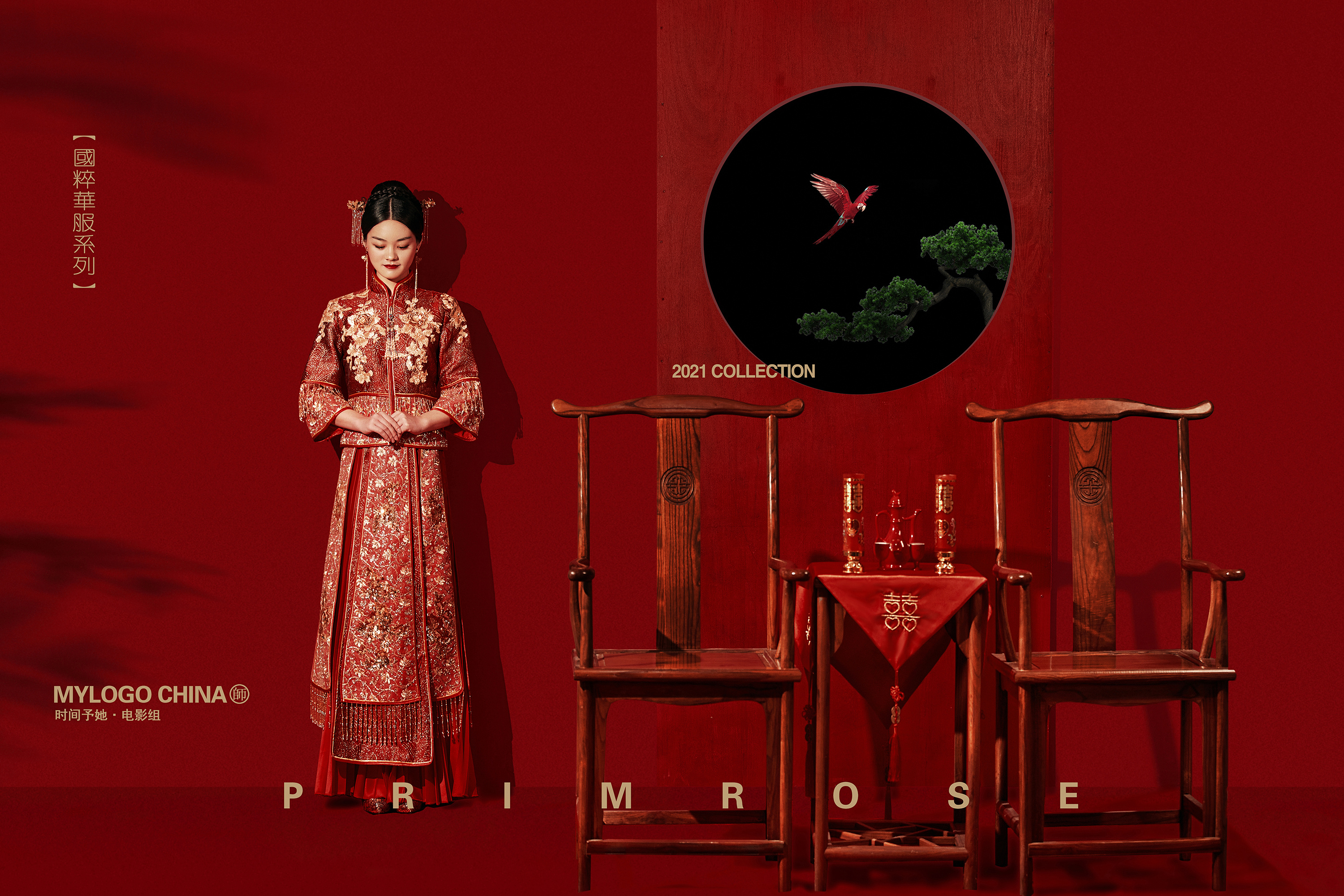 红色|摄影|婚礼摄影|修图长风 - 原创作品 - 站酷 (zcool)