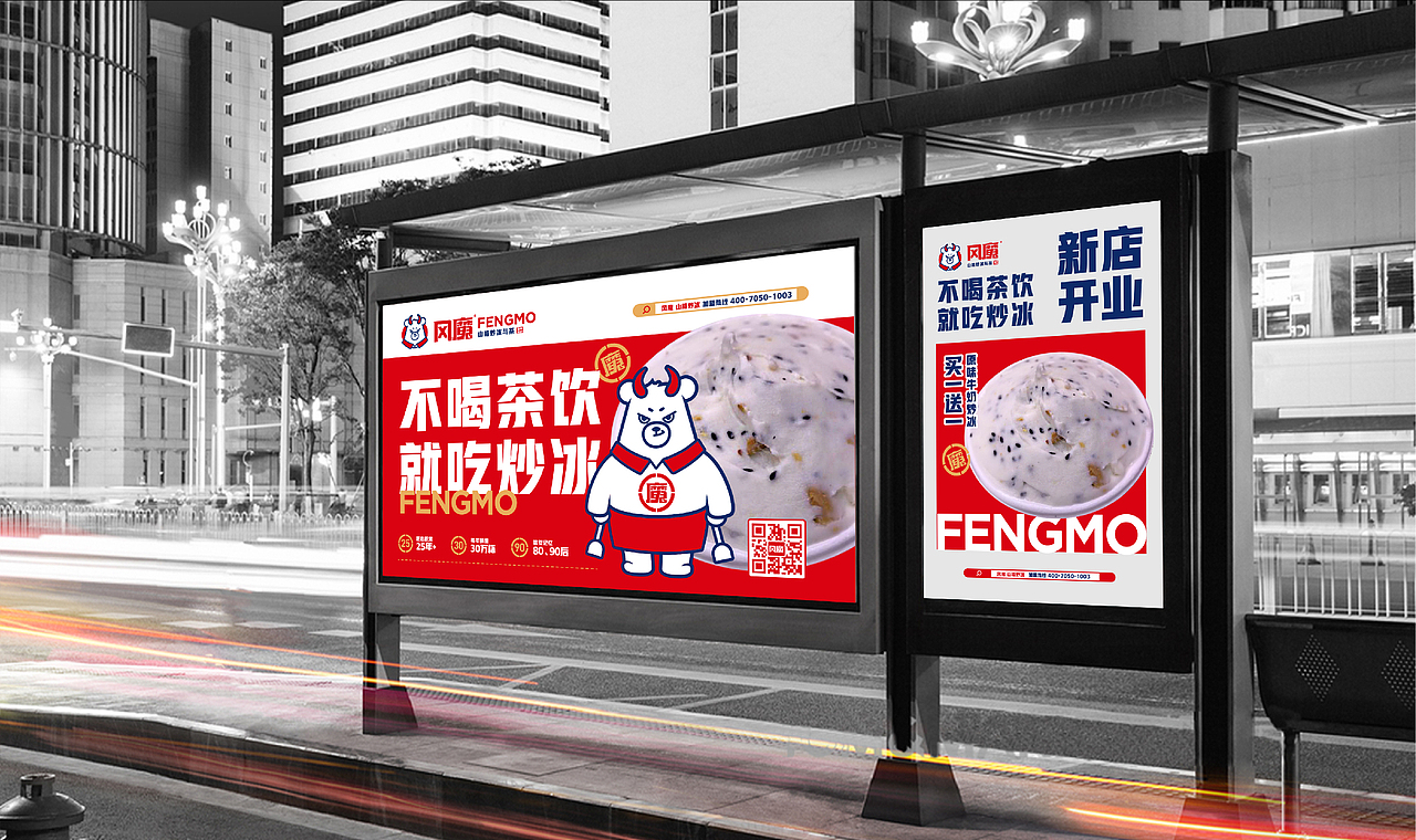 2019-2021个人简历&作品集（图ZMjU2NTg1ODQ0） - 品牌 - 站酷设计师品牌设计_郭曼原创素材 - 站酷ZCOOL