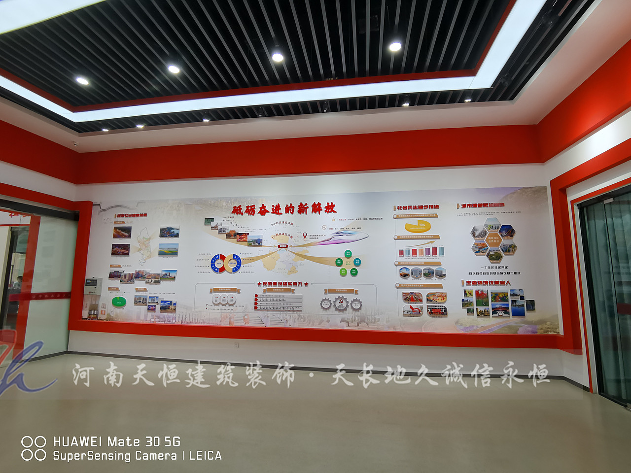 合肥展厅设计案例-非企业党建展馆实景（图ZMjc4MDA5Mjc2） - 展陈设计 - 站酷设计师合肥展厅设计原创素材 - 站酷ZCOOL