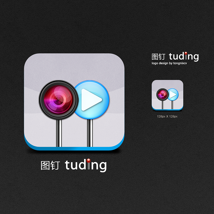 图钉 icon（图ZMTAwNzQxNjg=） - 图标 - 站酷设计师tongnixcv原创素材 - 站酷ZCOOL