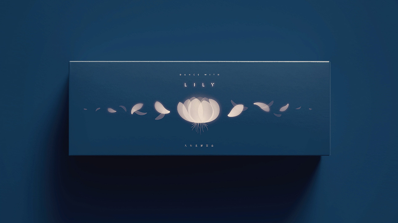 鲜百合包装设计——云点创意（图ZMTI1NzM5MzYw） - 包装 - 站酷设计师云点创意原创素材 - 站酷ZCOOL