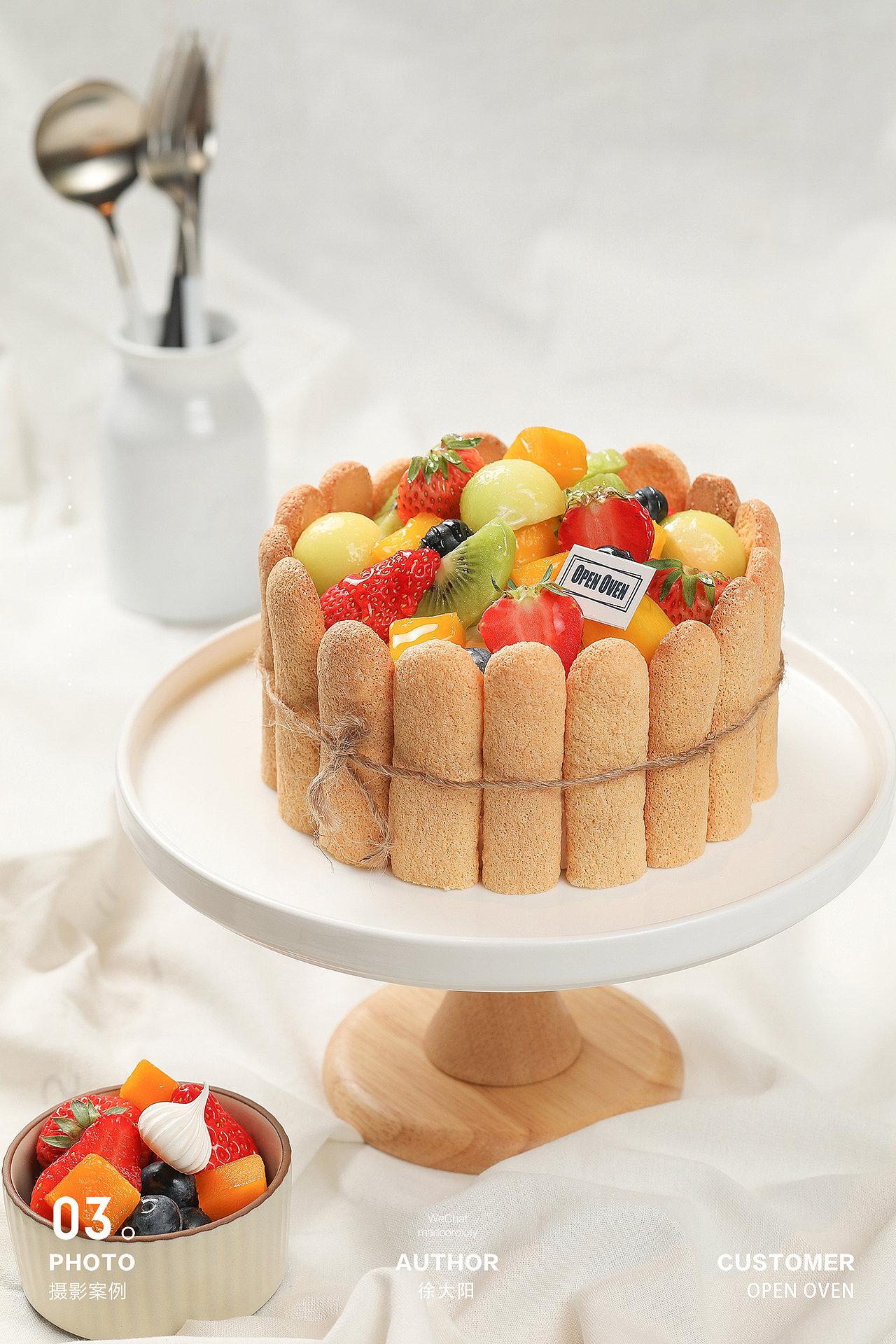 一组北欧风生日蛋糕|摄影|产品摄影|foodpie徐大阳_原创作品-站酷