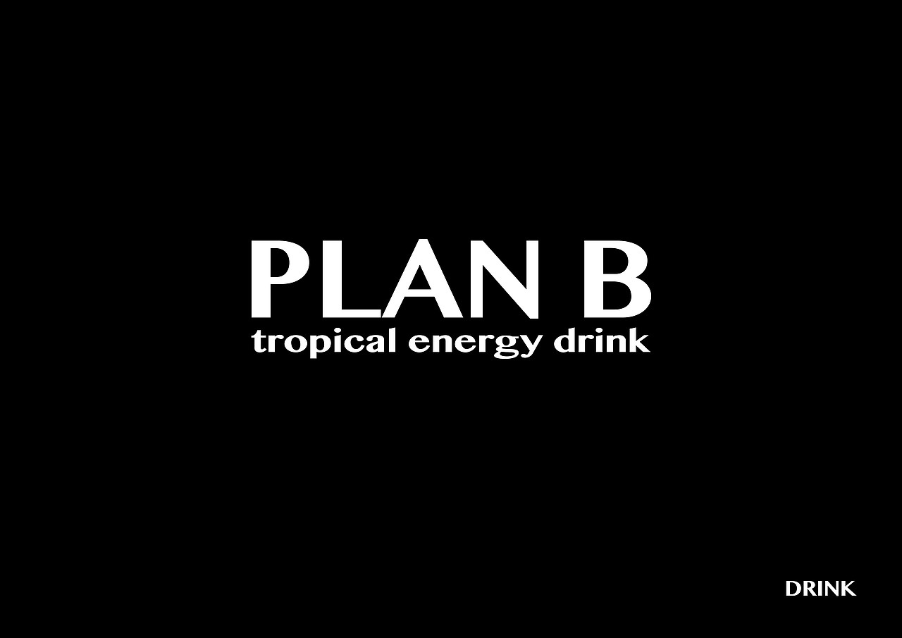 B计划饮料品牌包装设计