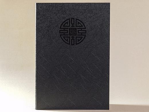 五星级酒店菜谱设计-华尔道夫酒店菜谱制作-捷达菜谱