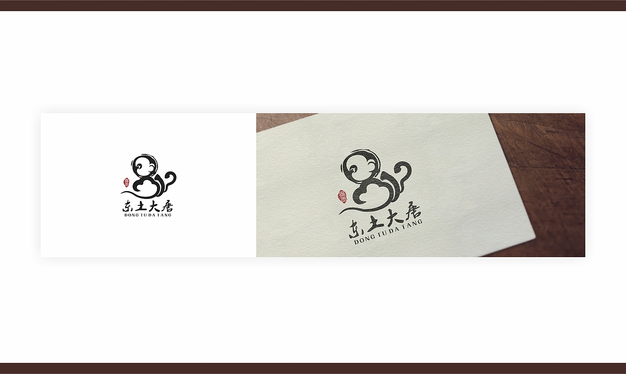 logo设计_蕊文儿-站酷zcool