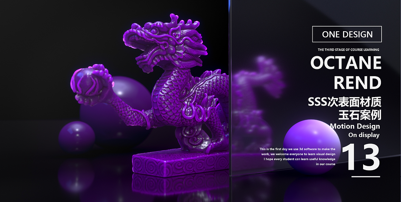 C4D单帧（图ZMTg1OTk1ODQ4） - 影视后期 - 站酷设计师怪咖心原创素材 - 站酷ZCOOL