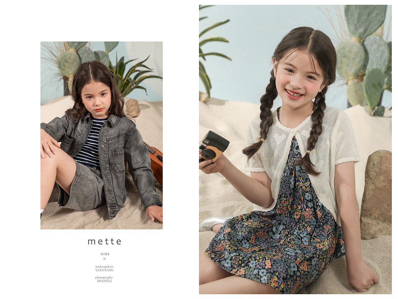 2021《mette kids 》羊绒世家 童装拍摄G（图ZMjQ3MzQ4NzQw） - 人像摄影 - 站酷设计师丶心五口原创素材 - 站酷ZCOOL