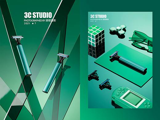 焕醒刮胡刀 | 3C STUDIO