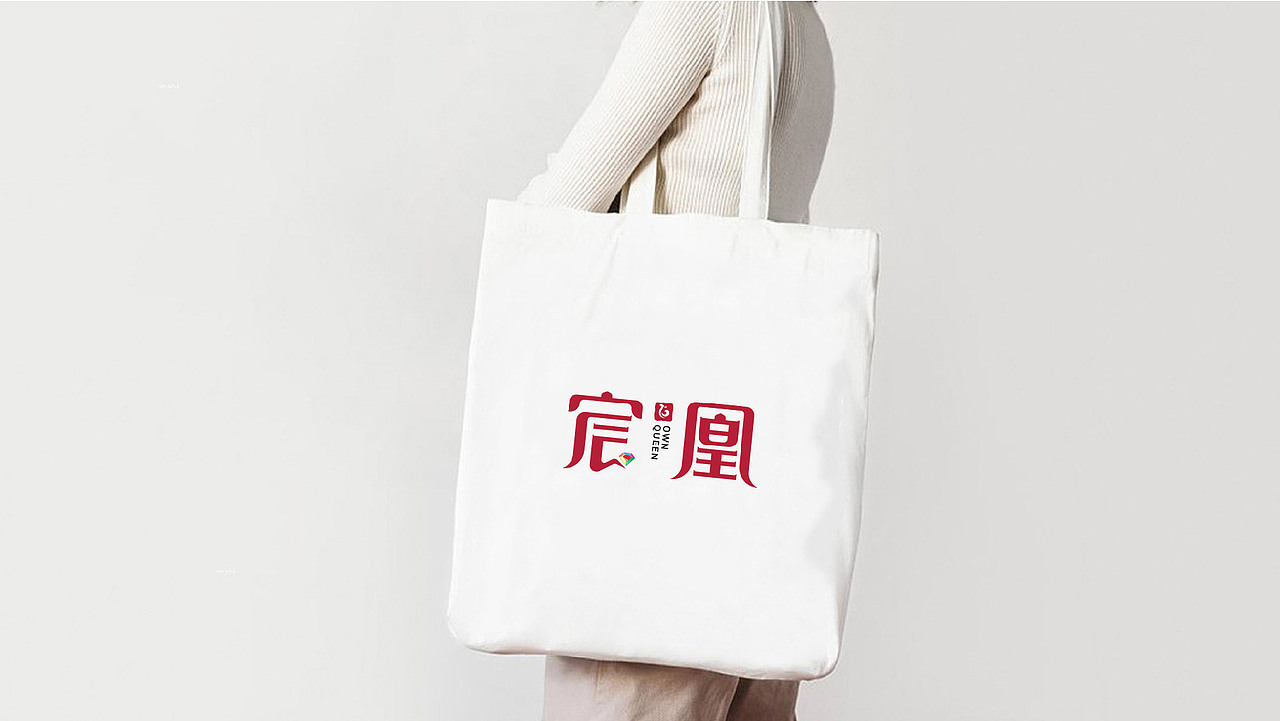 珠宝品牌/宸凰/LOGO设计（图ZMjkwOTc1NDA0） - Logo - 站酷设计师w三少w原创素材 - 站酷ZCOOL